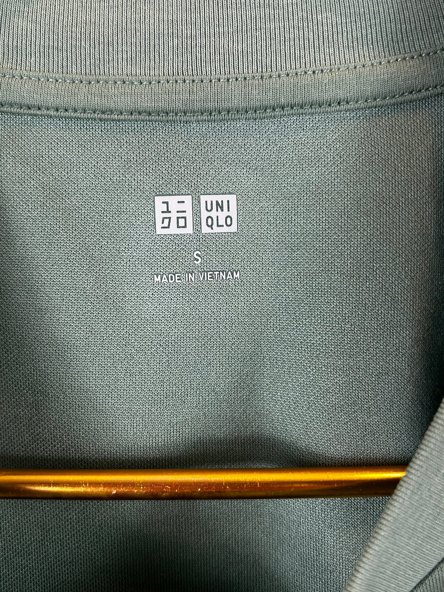 Uniqlo AIRism Sleeveless T-Shirt