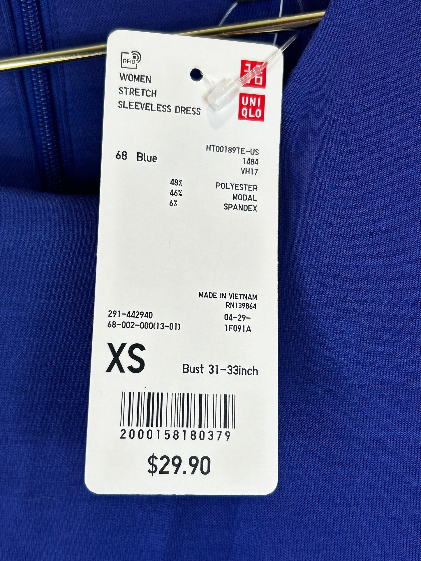 Uniqlo Stretch Sleeveless Dress in Blue NWT
